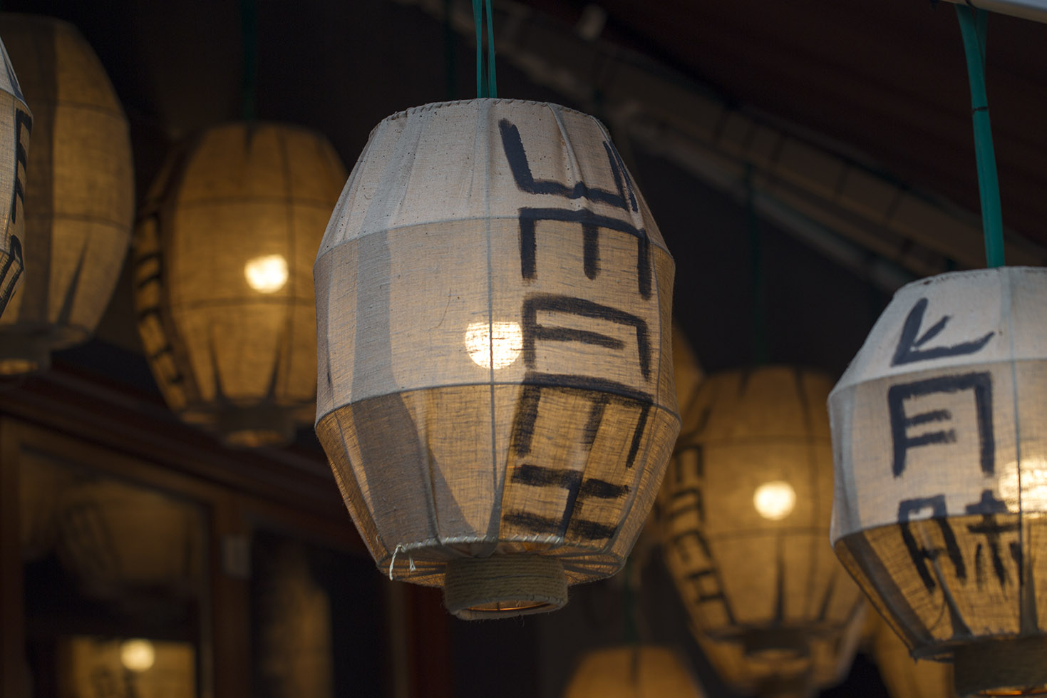 Berlin - Germany - varie