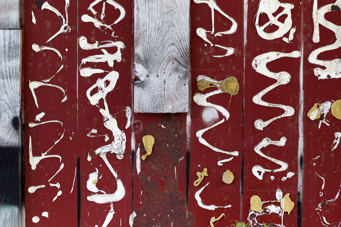 Berlino - Germania - dettagli